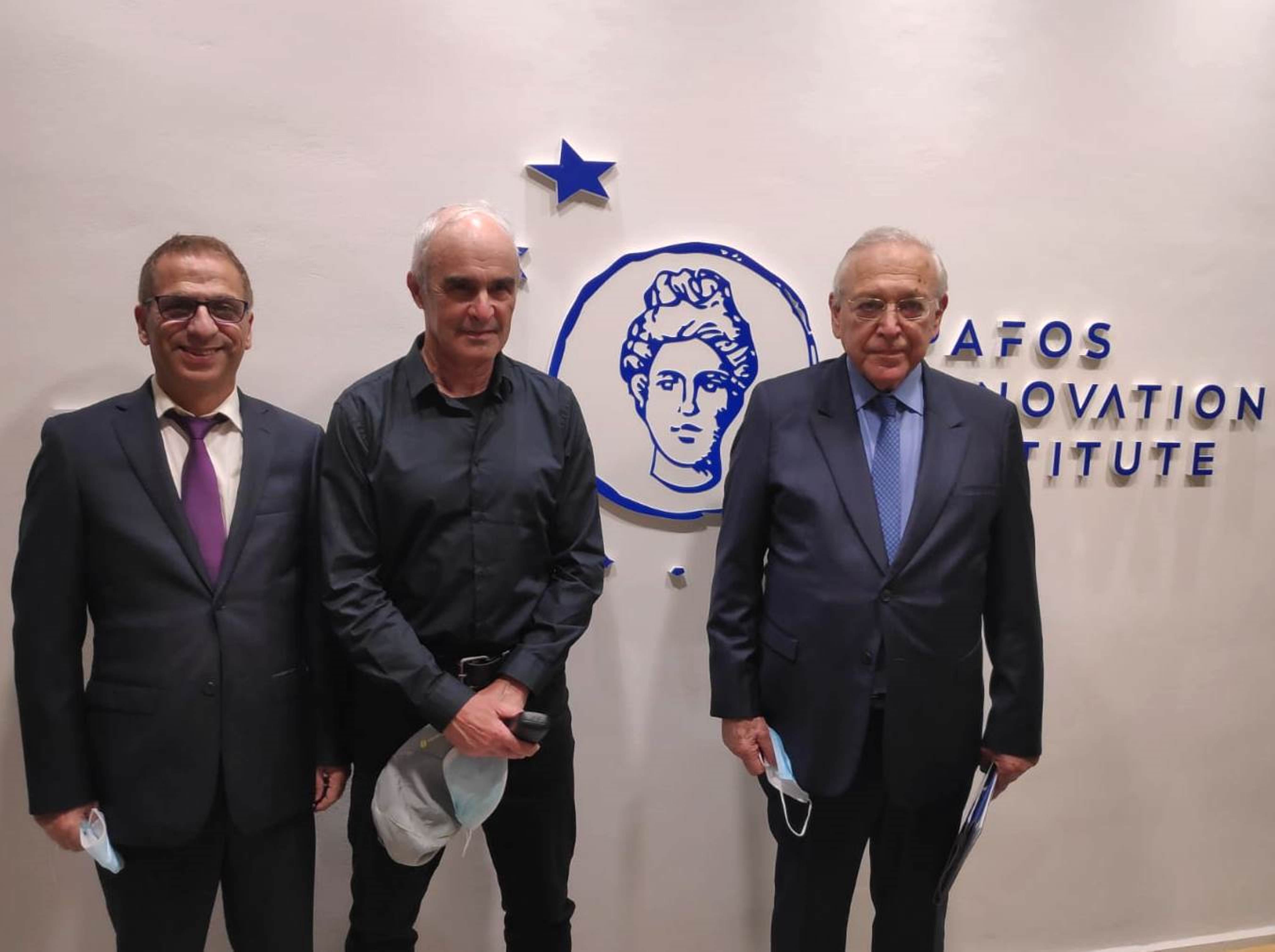 Migal took part in the inauguration of the Pafos Innovation Institute Migal took part in the inauguration of the Pafos Innovation Institute
