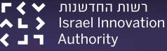 Israel Innovation Autority