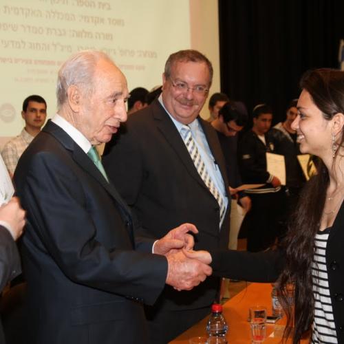 Peres