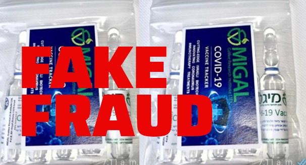 WARNING!!  Fraud Notice – Covid-19 Product