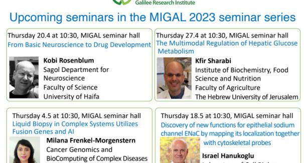 Upcoming Migal Seminars 2023