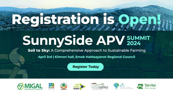 SunnySide APV Summit 2024 