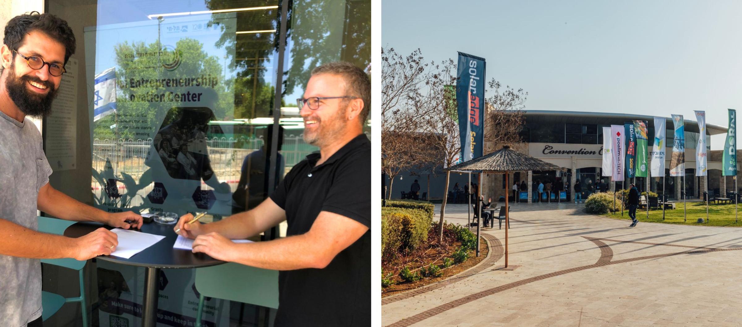 CATALYST FOR GROWTH ACROSS NORTHERN ISRAEL