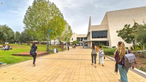 Tel-Hai — The University of Kiryat Shmona in the Galilee 